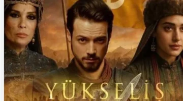 موعد انطلاق المؤسس أورهان 2026.. ترددات القنوات الناقلة للدراما التاريخية